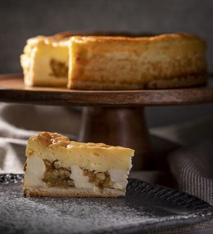 Produktbild fr 'Eierschecke mit Bratapfel (Frischeartikel)'