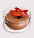 Produktbild fr 'Baumkuchenring mit Vollmilchschokolade  '