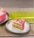 Produktbild fr 'Torte Sommertraum mit Erdbeere und Pistazie 1200g ( Frischeartikel)'