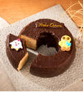 Produktbild fr 'Baumkuchenring Frohe Ostern - 200g   MHD 15.05.2025 '