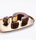 Produktbild fr 'Baumkuchenring mit Zartbitterschokolade'