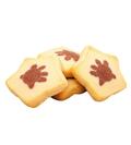 Produktbild fr 'Buttergebck Heidesand 170g'
