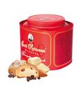 Produktbild f�r '300g Stollenkonfekt Marzipan in der ovalen roten Schmuckdose'